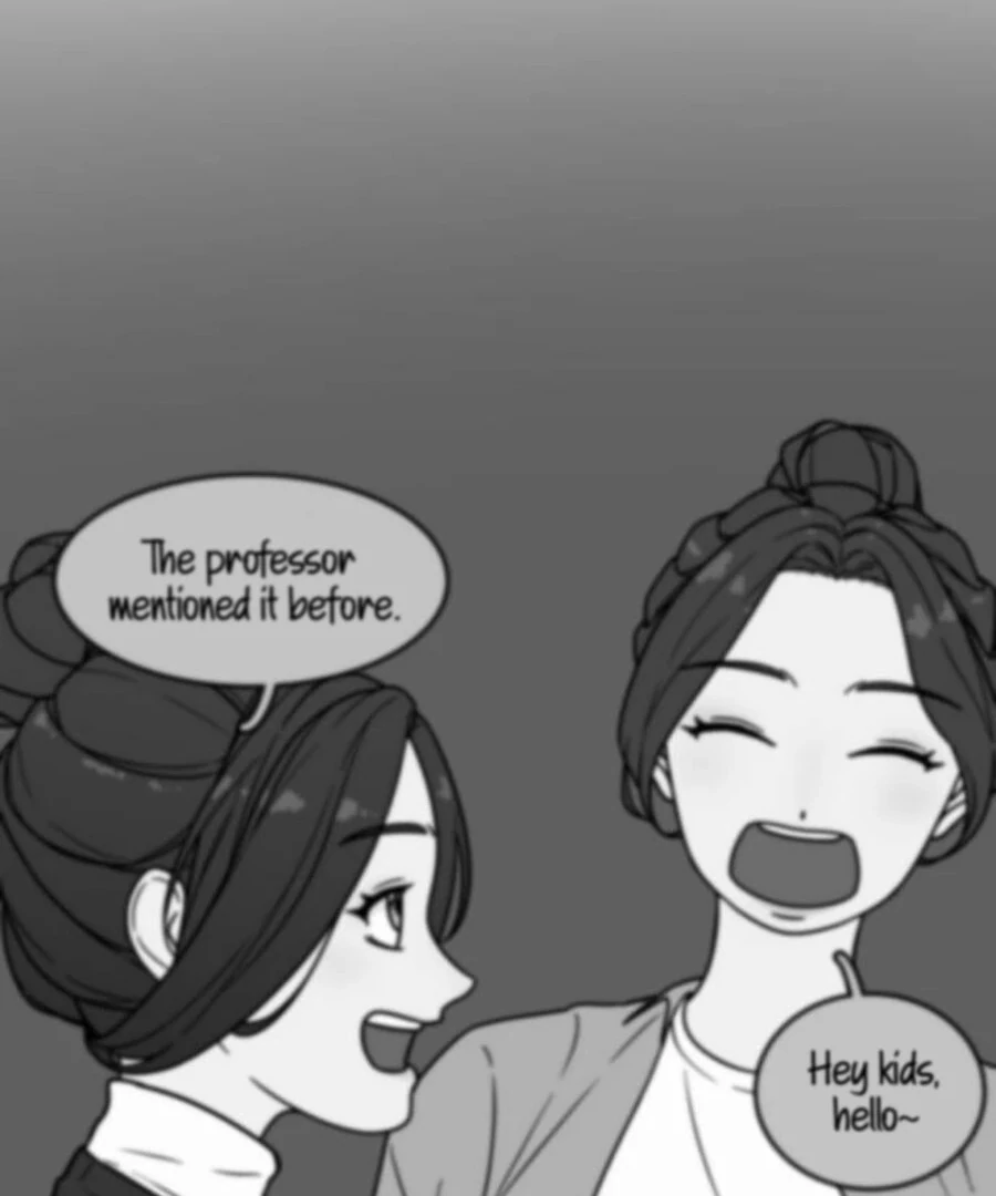 I’m Tired but I Want to Do Romance Chapter 1 - Page 188