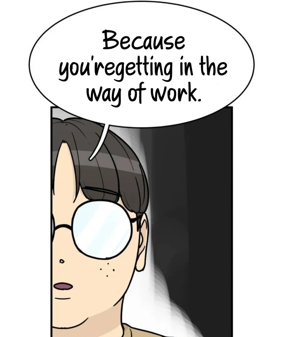 I’m Tired but I Want to Do Romance Chapter 1 - Page 195