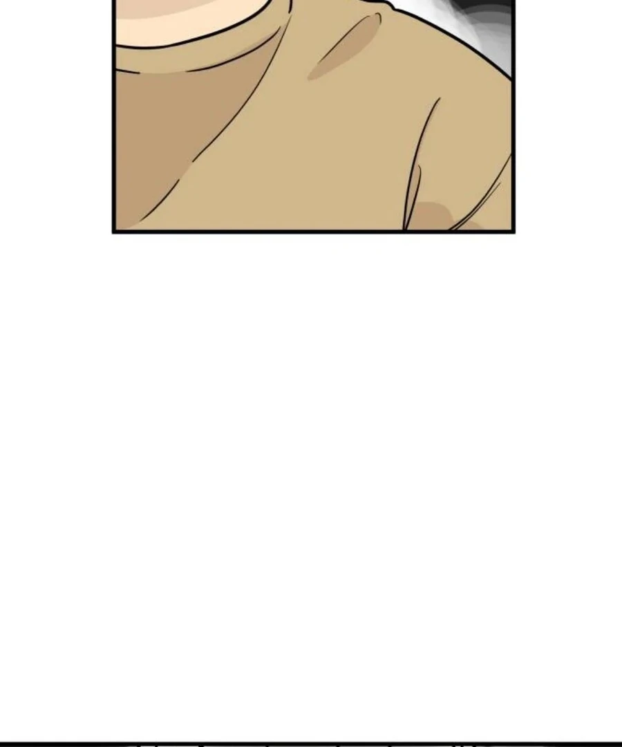 I’m Tired but I Want to Do Romance Chapter 1 - Page 196