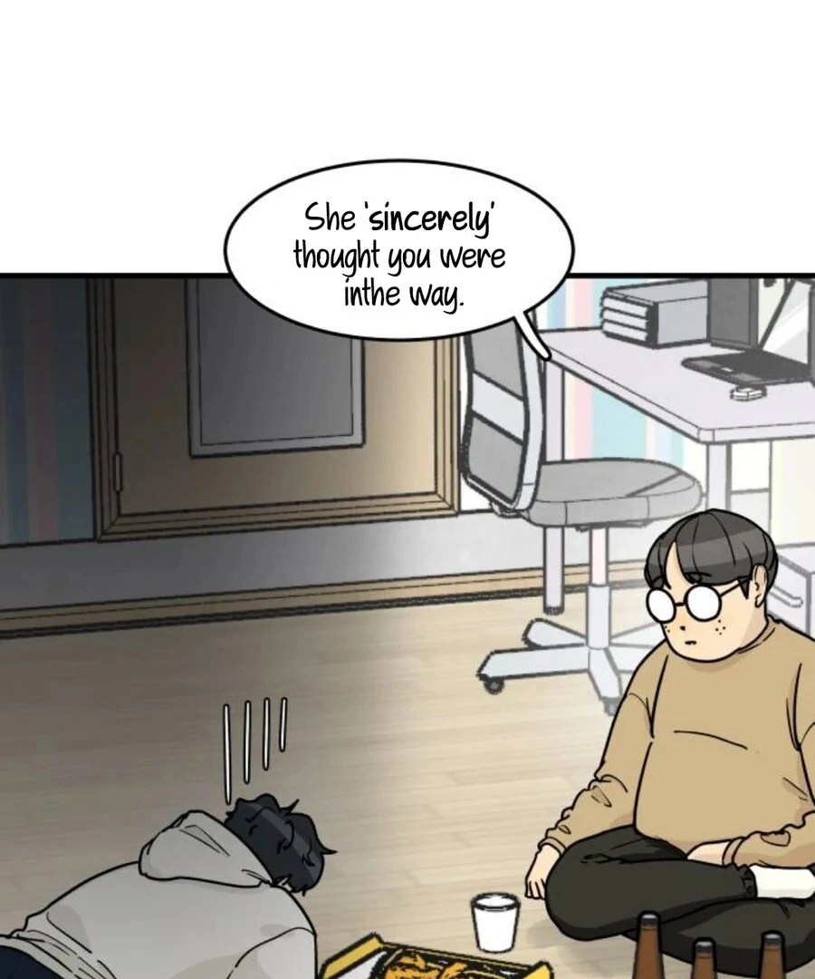 I’m Tired but I Want to Do Romance Chapter 1 - Page 198