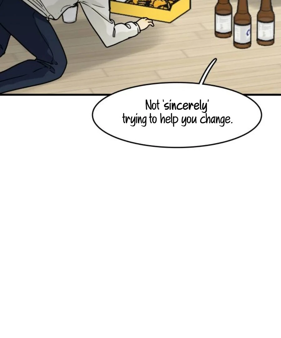 I’m Tired but I Want to Do Romance Chapter 1 - Page 199