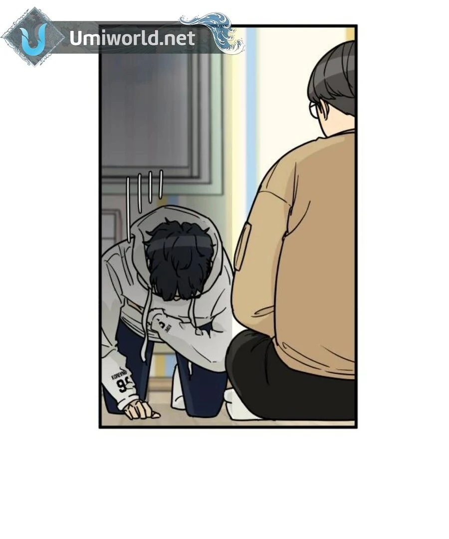 I’m Tired but I Want to Do Romance Chapter 1 - Page 200