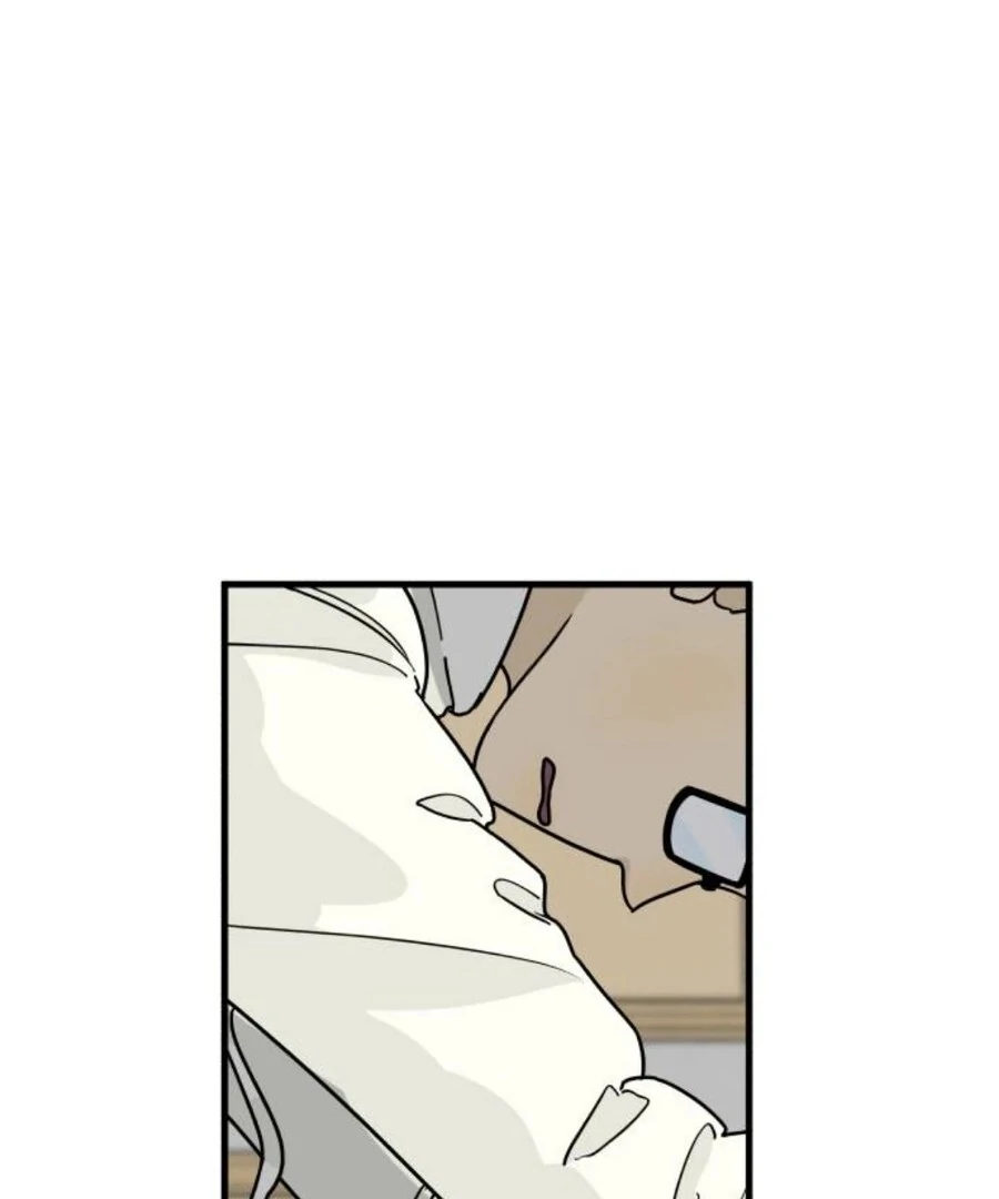 I’m Tired but I Want to Do Romance Chapter 1 - Page 201