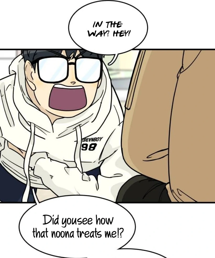 I’m Tired but I Want to Do Romance Chapter 1 - Page 204