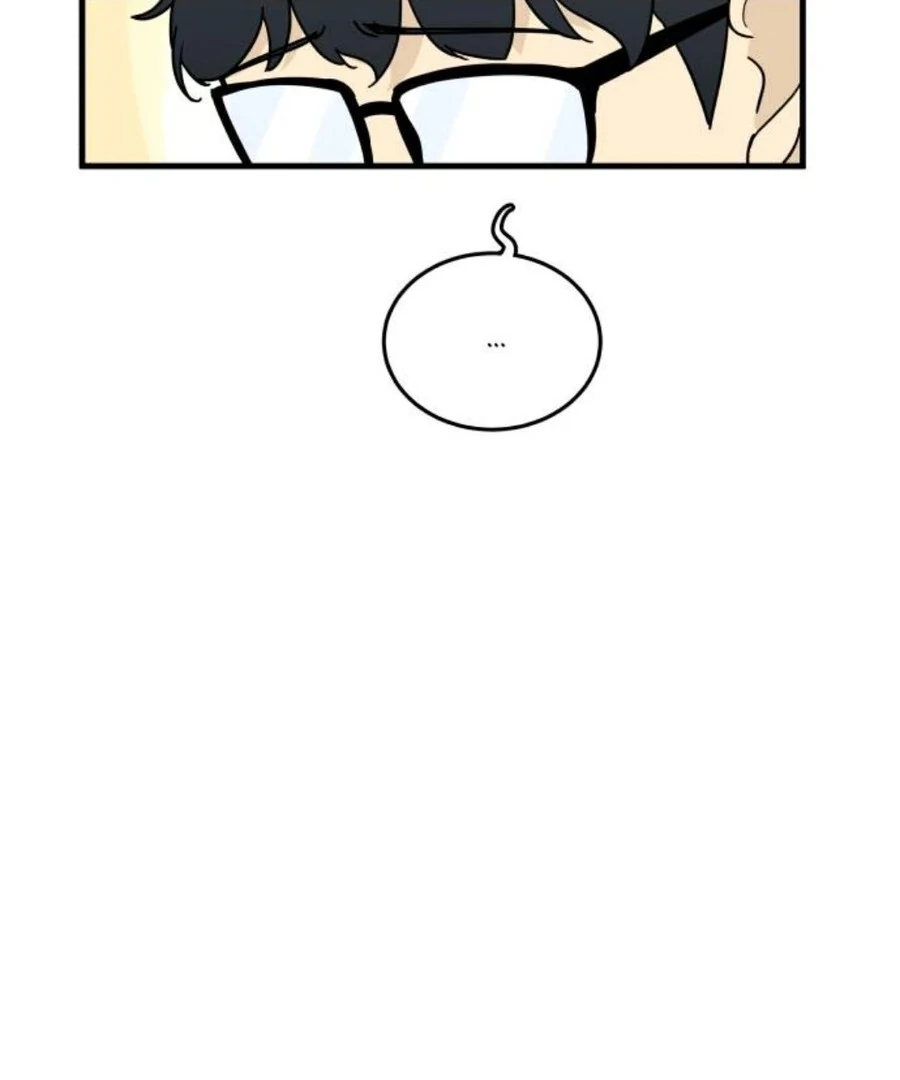 I’m Tired but I Want to Do Romance Chapter 1 - Page 21