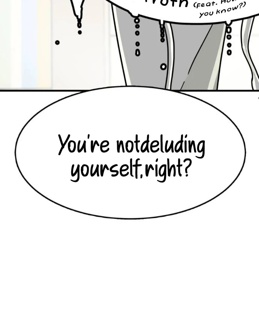 I’m Tired but I Want to Do Romance Chapter 1 - Page 216