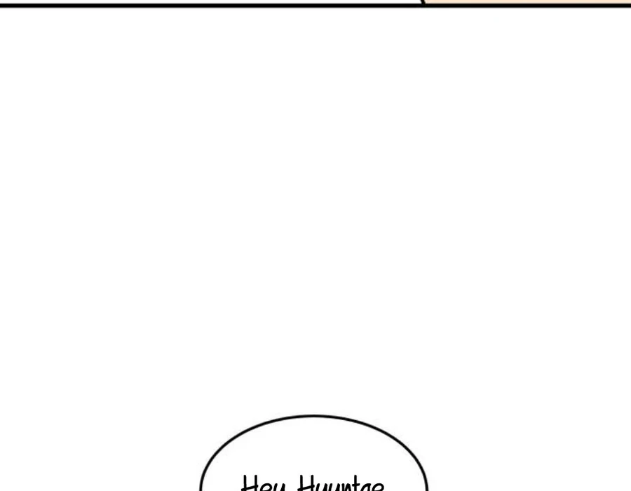 I’m Tired but I Want to Do Romance Chapter 1 - Page 219