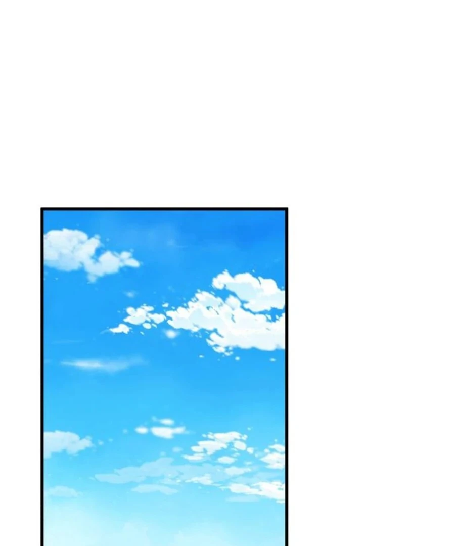 I’m Tired but I Want to Do Romance Chapter 1 - Page 223