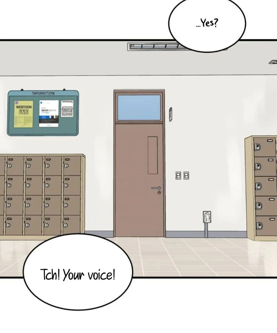 I’m Tired but I Want to Do Romance Chapter 1 - Page 227
