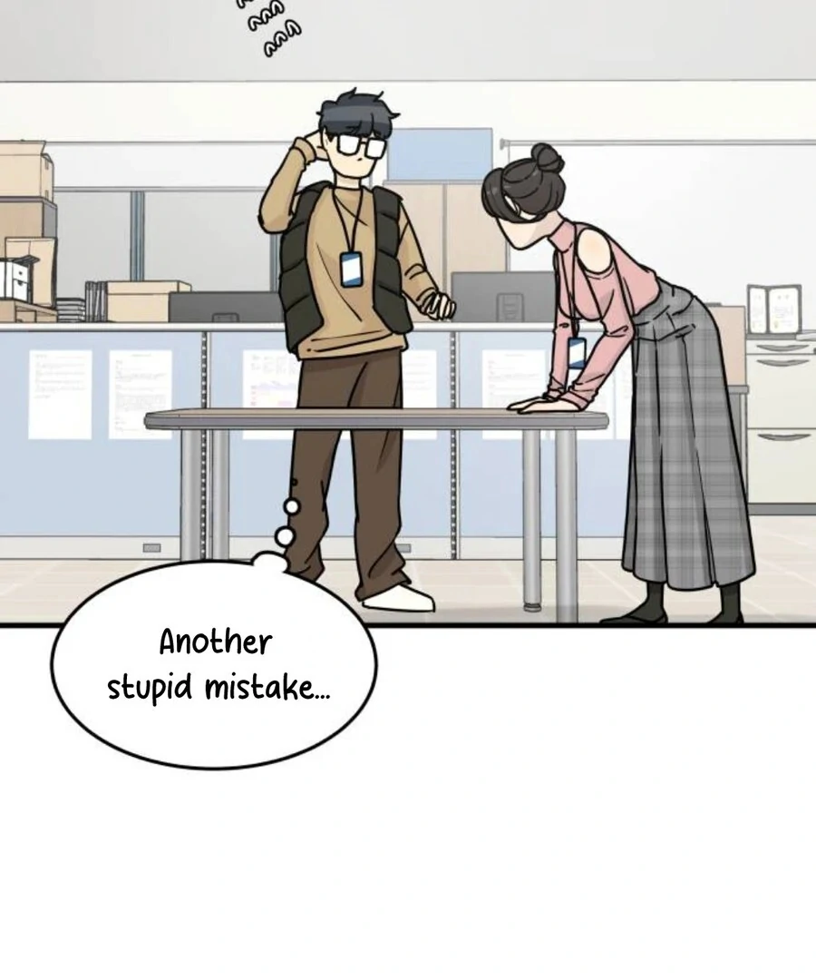 I’m Tired but I Want to Do Romance Chapter 1 - Page 232