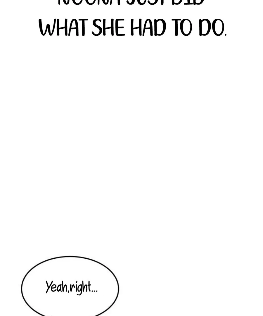 I’m Tired but I Want to Do Romance Chapter 1 - Page 236