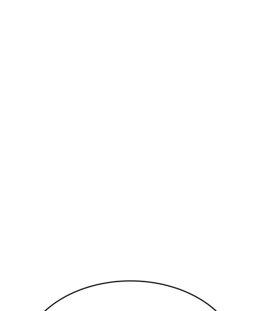 I’m Tired but I Want to Do Romance Chapter 1 - Page 244