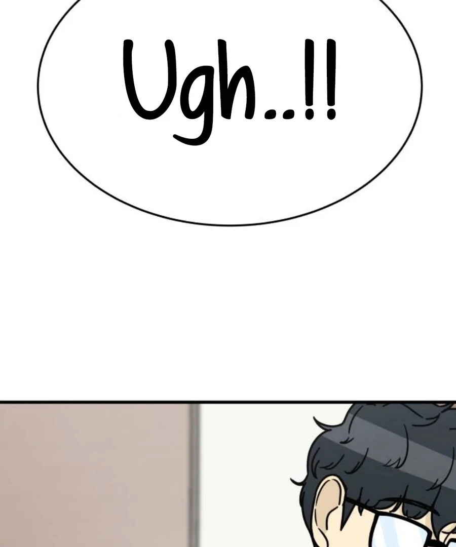 I’m Tired but I Want to Do Romance Chapter 1 - Page 245
