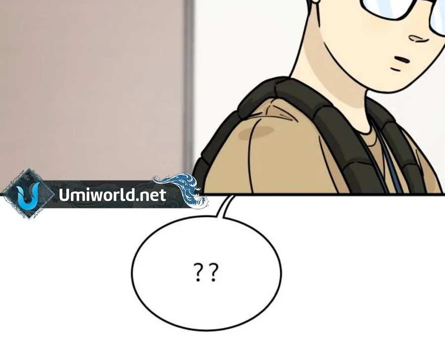 I’m Tired but I Want to Do Romance Chapter 1 - Page 246