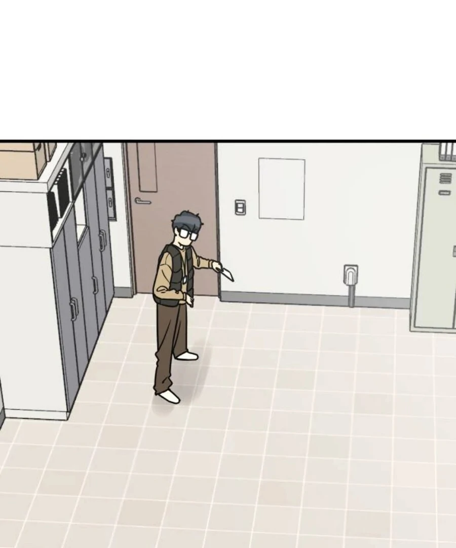 I’m Tired but I Want to Do Romance Chapter 1 - Page 248