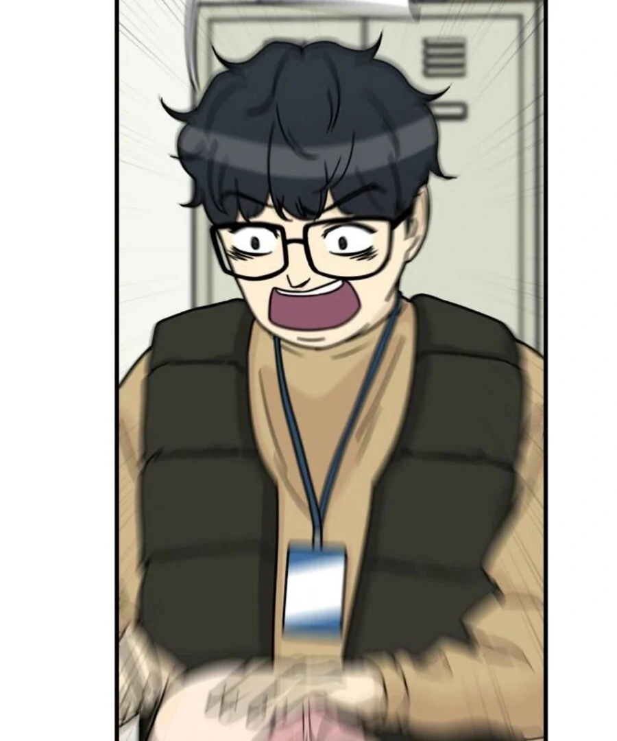 I’m Tired but I Want to Do Romance Chapter 1 - Page 253