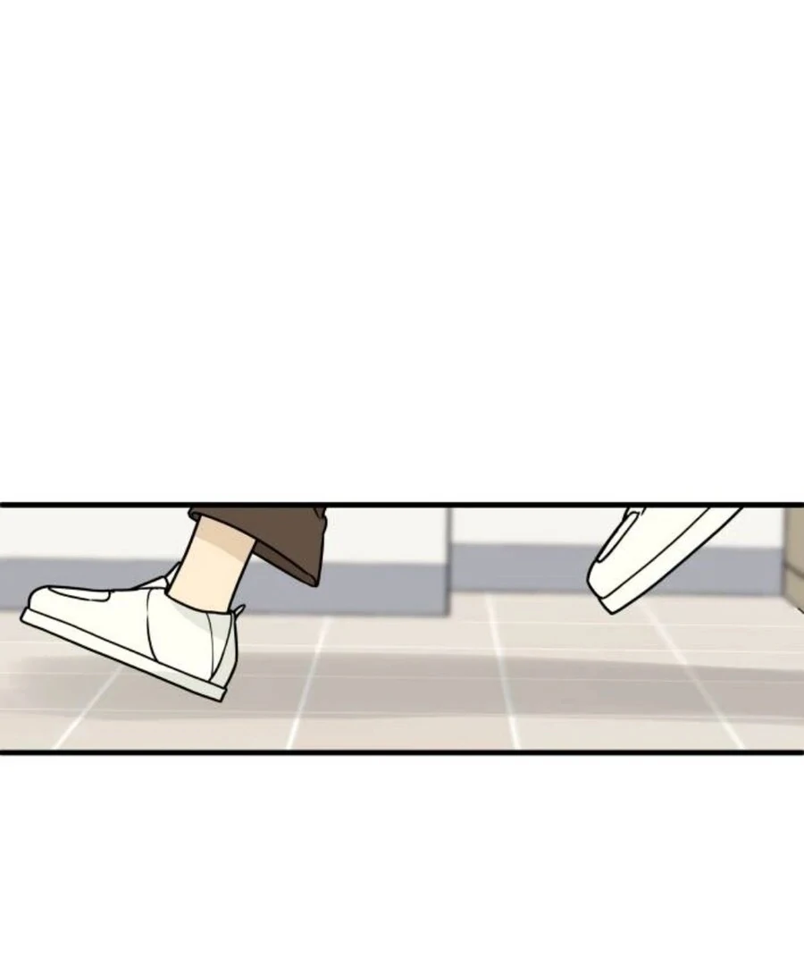 I’m Tired but I Want to Do Romance Chapter 1 - Page 257