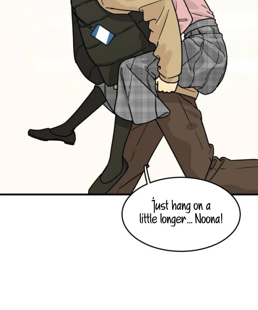 I’m Tired but I Want to Do Romance Chapter 1 - Page 262