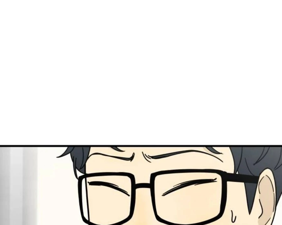 I’m Tired but I Want to Do Romance Chapter 1 - Page 263