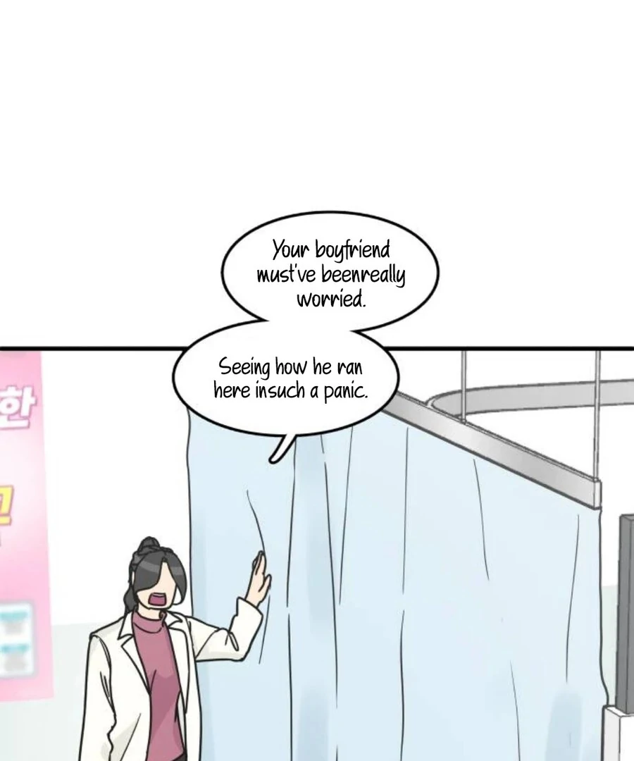 I’m Tired but I Want to Do Romance Chapter 1 - Page 269