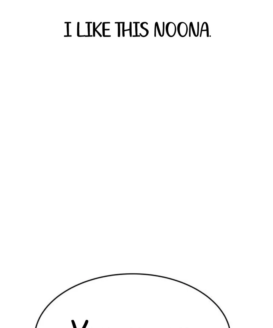 I’m Tired but I Want to Do Romance Chapter 1 - Page 28