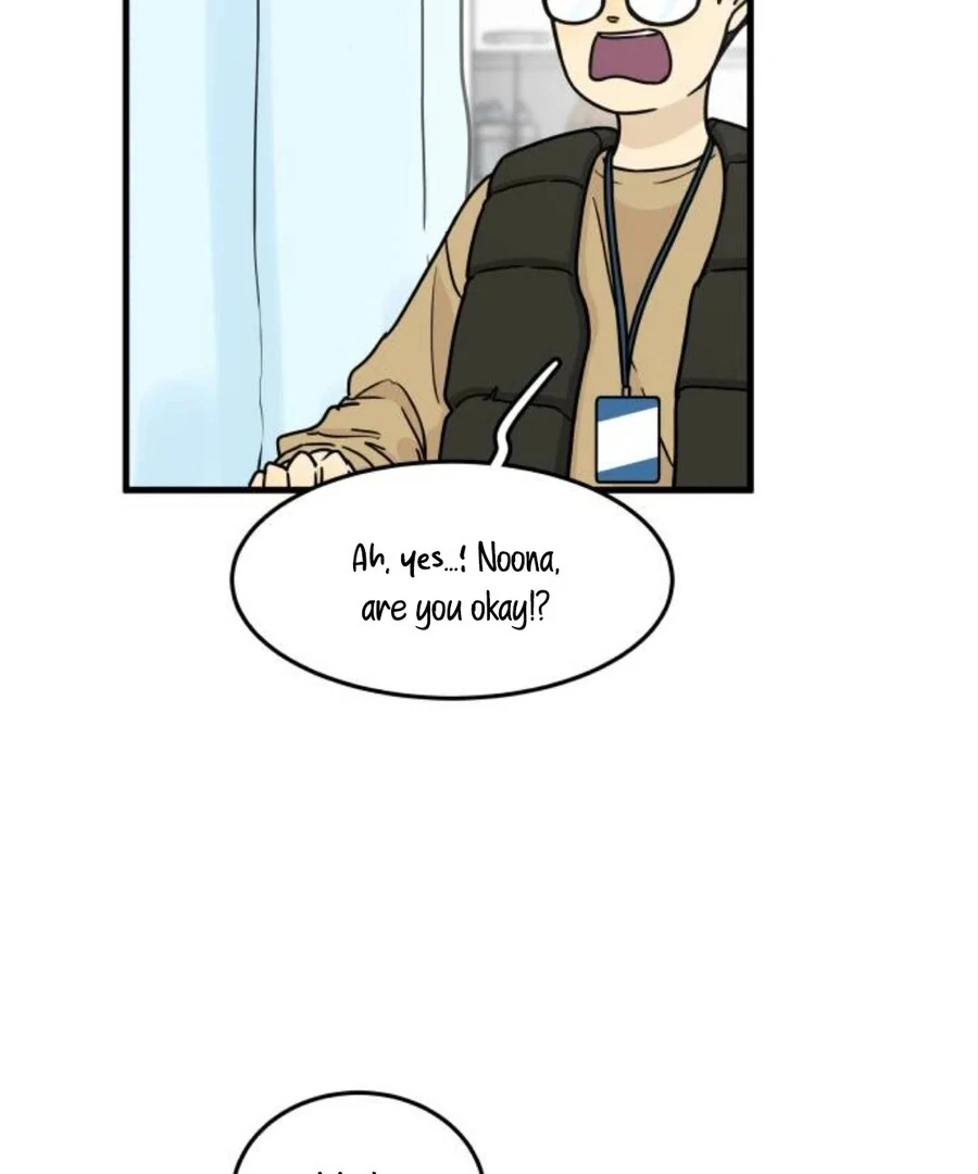 I’m Tired but I Want to Do Romance Chapter 1 - Page 284