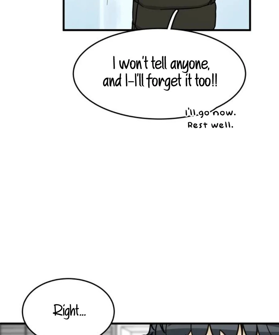 I’m Tired but I Want to Do Romance Chapter 1 - Page 286