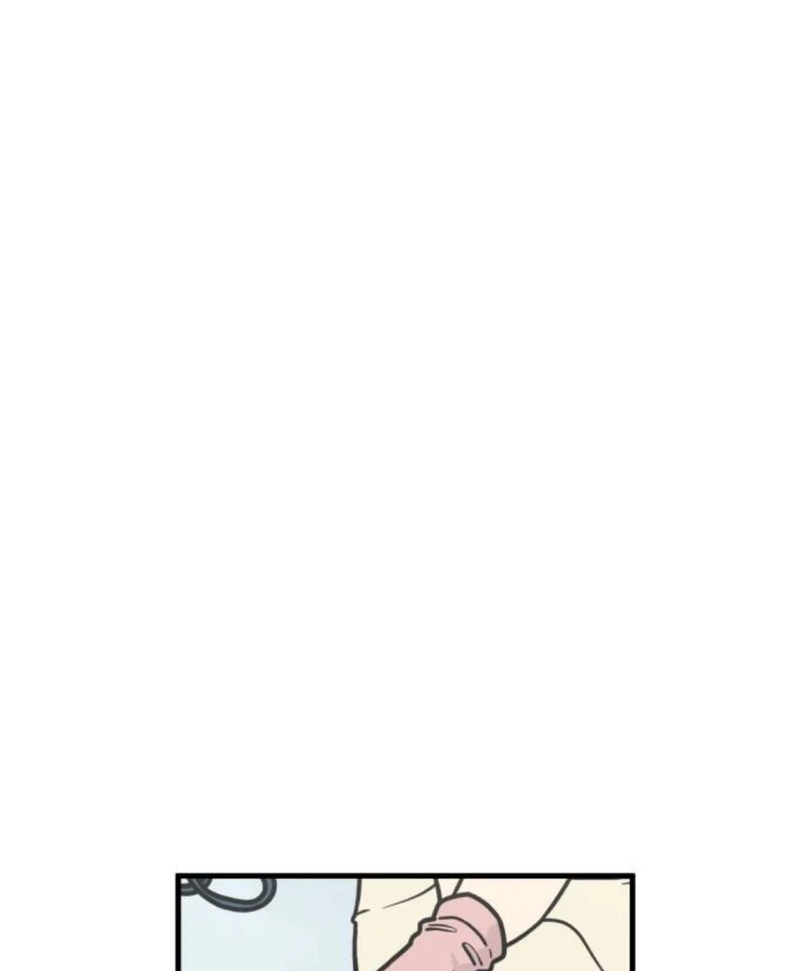 I’m Tired but I Want to Do Romance Chapter 1 - Page 289