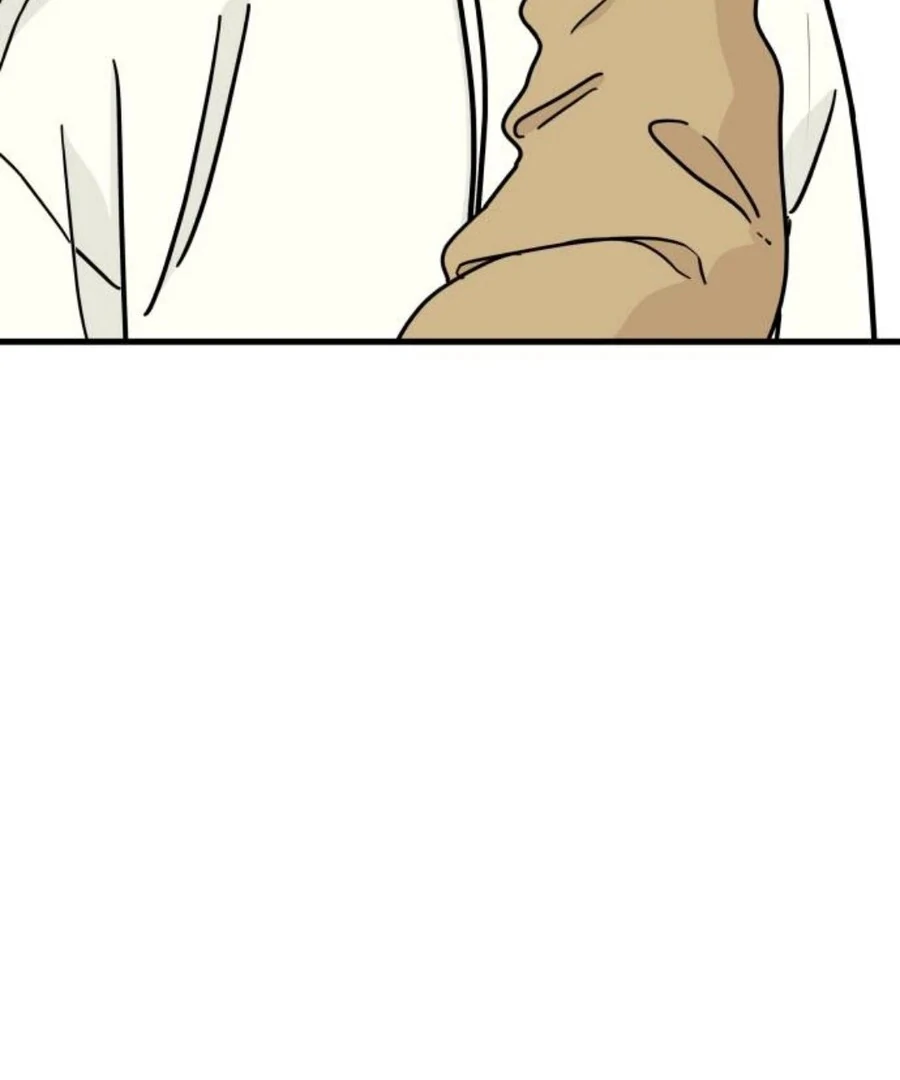 I’m Tired but I Want to Do Romance Chapter 1 - Page 30