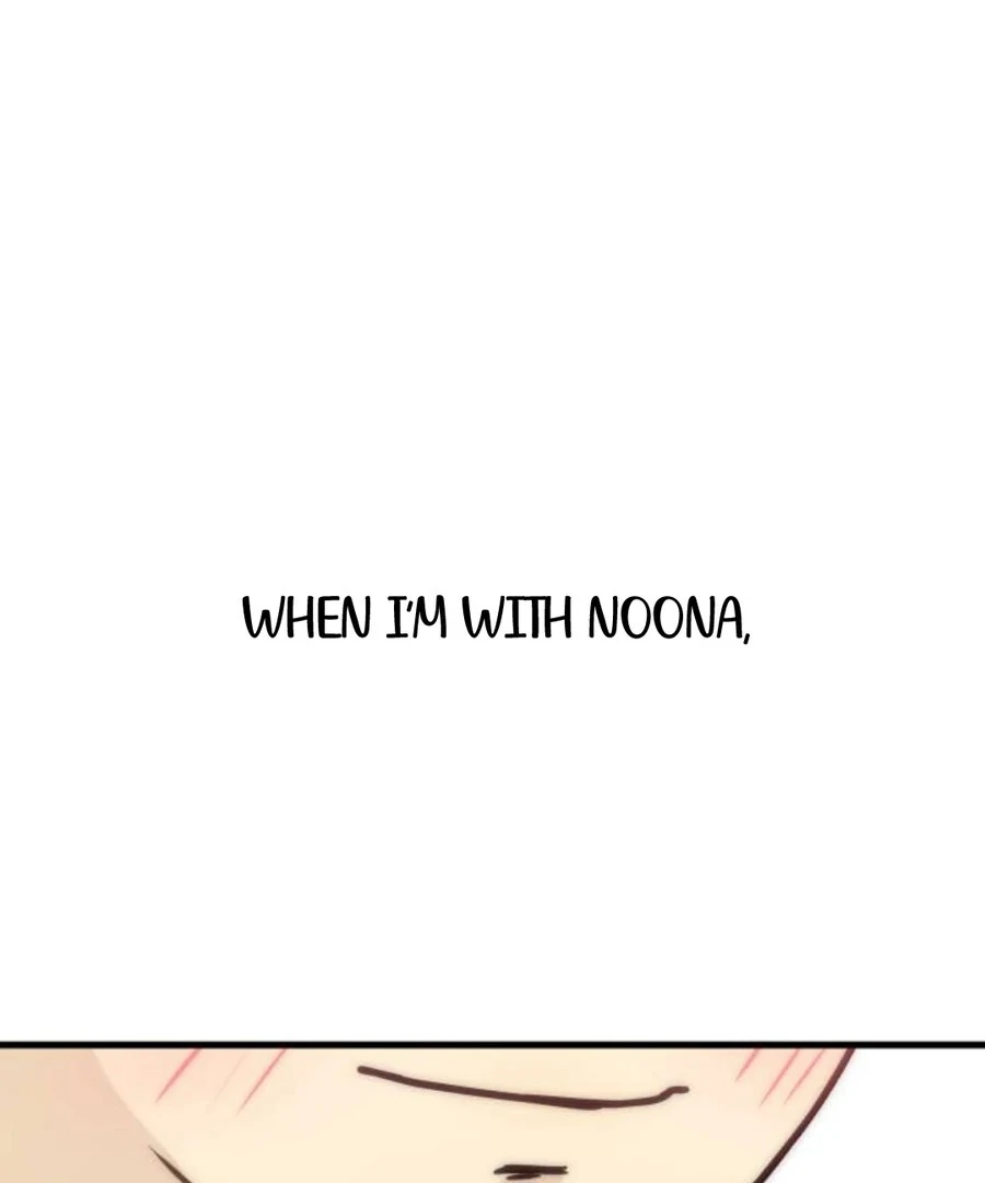 I’m Tired but I Want to Do Romance Chapter 1 - Page 304