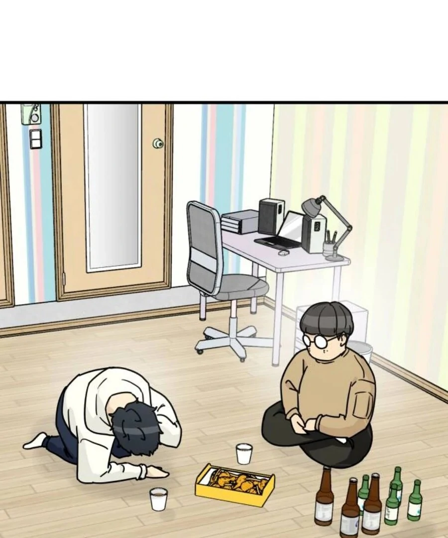 I’m Tired but I Want to Do Romance Chapter 1 - Page 31