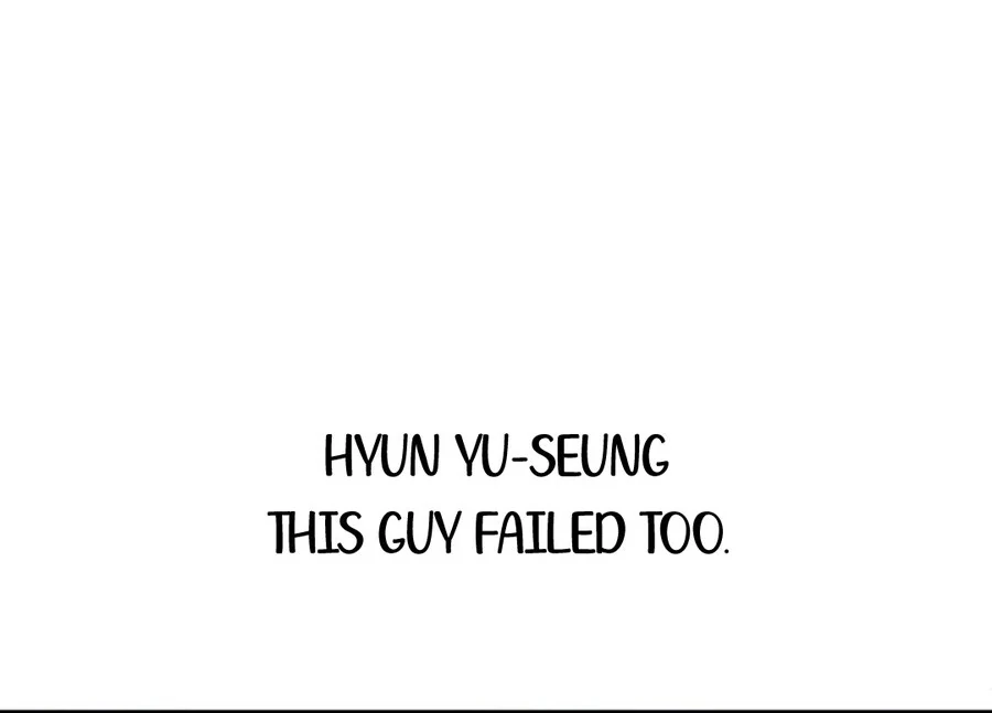 I’m Tired but I Want to Do Romance Chapter 1 - Page 42