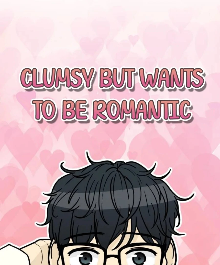 I’m Tired but I Want to Do Romance Chapter 1 - Page 47