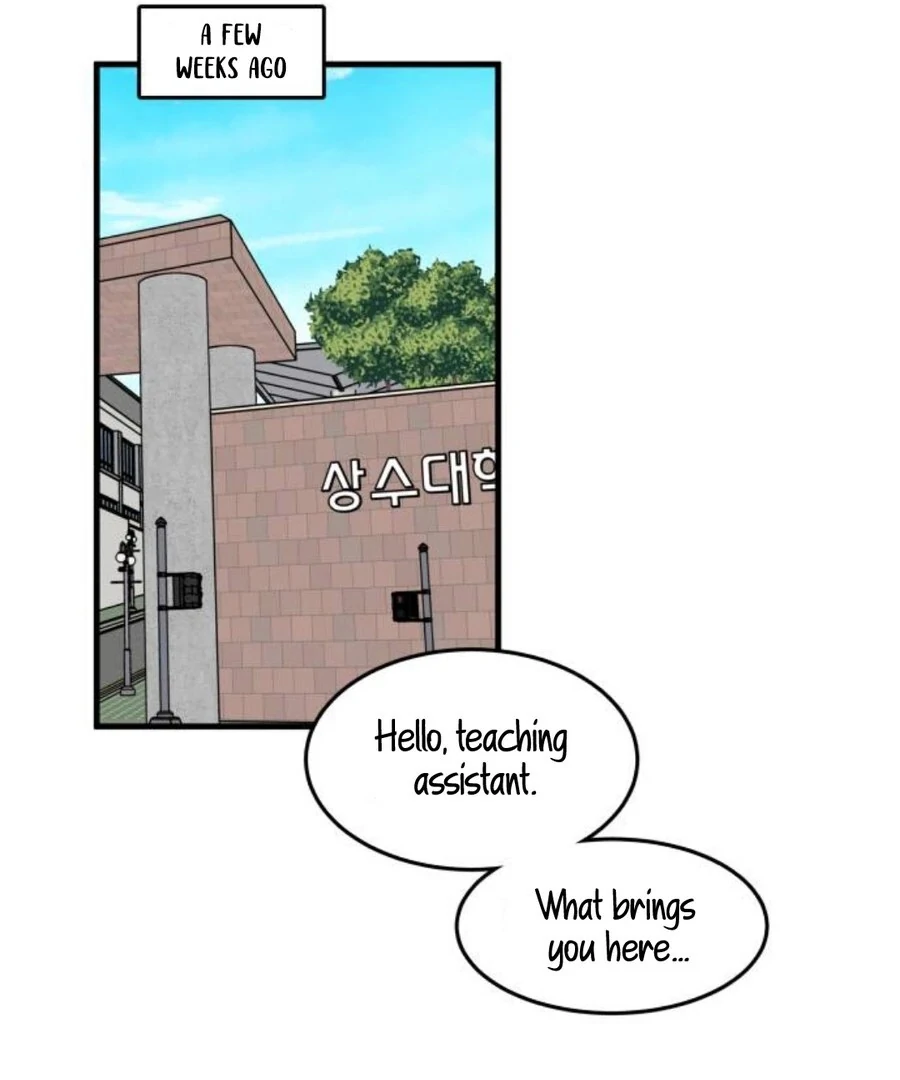 I’m Tired but I Want to Do Romance Chapter 1 - Page 51