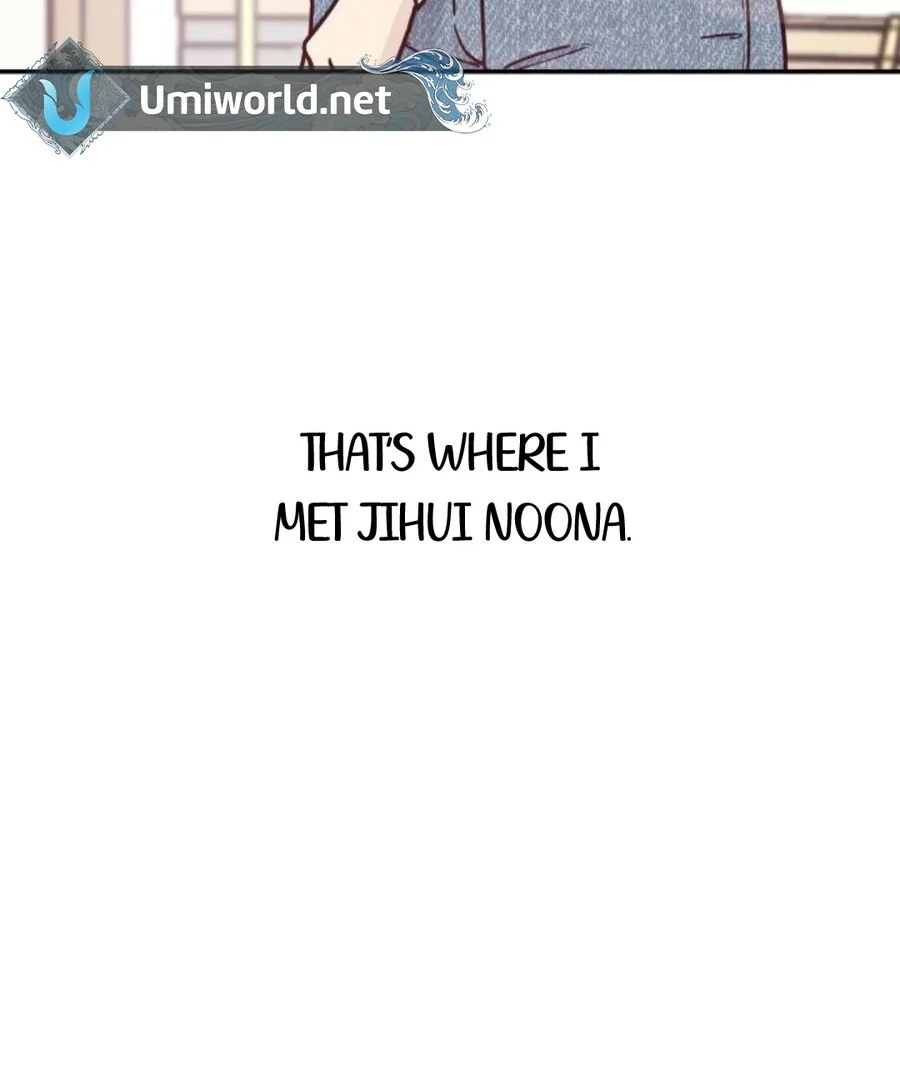 I’m Tired but I Want to Do Romance Chapter 1 - Page 65