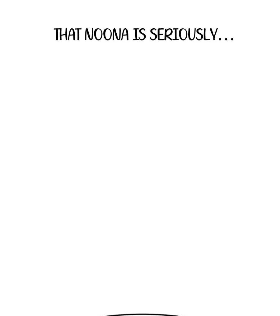 I’m Tired but I Want to Do Romance Chapter 1 - Page 7