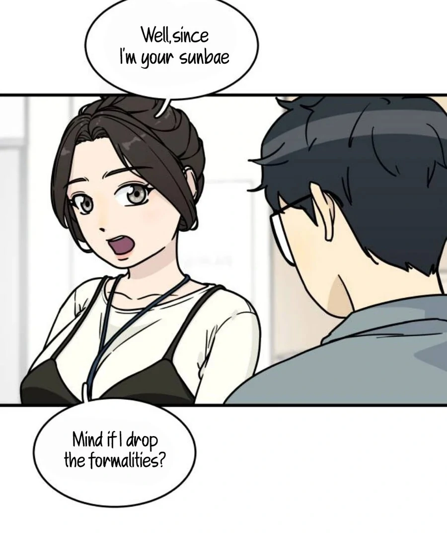 I’m Tired but I Want to Do Romance Chapter 1 - Page 71