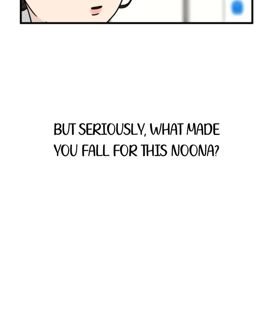 I’m Tired but I Want to Do Romance Chapter 1 - Page 79
