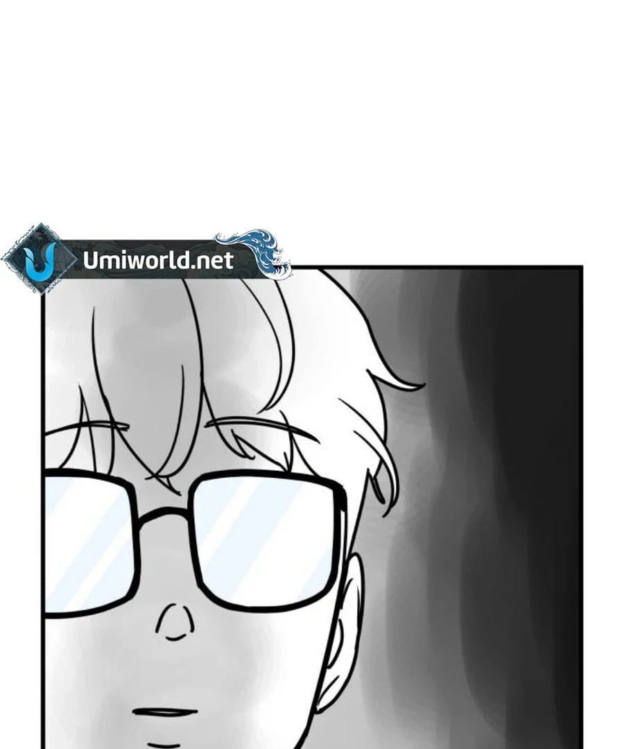 I’m Tired but I Want to Do Romance Chapter 1 - Page 89