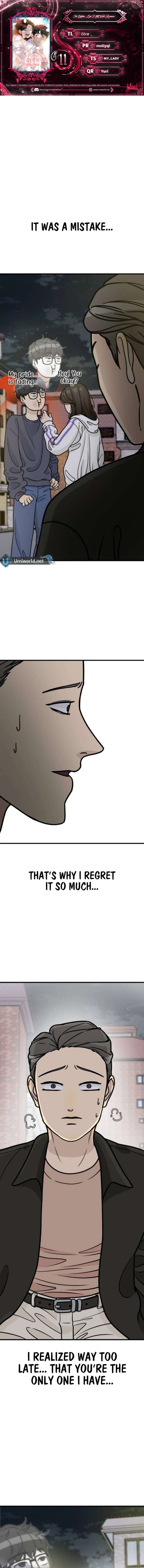 I’m Tired but I Want to Do Romance Chapter 11 - Page 1