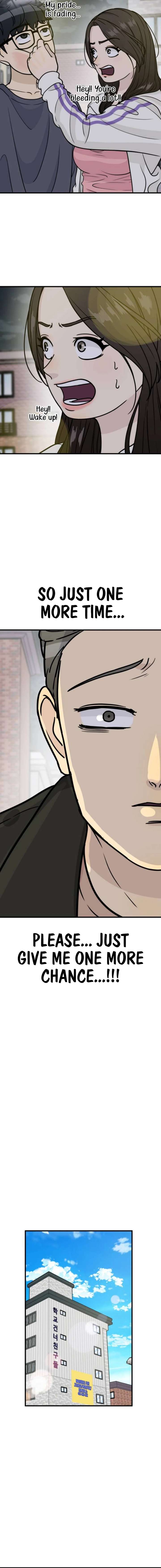 I’m Tired but I Want to Do Romance Chapter 11 - Page 2