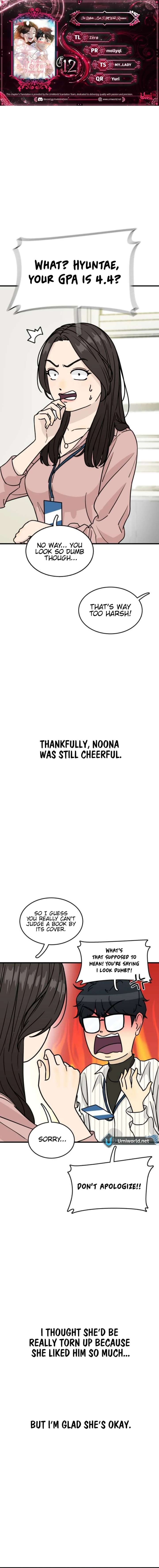 I’m Tired but I Want to Do Romance Chapter 12 - Page 1