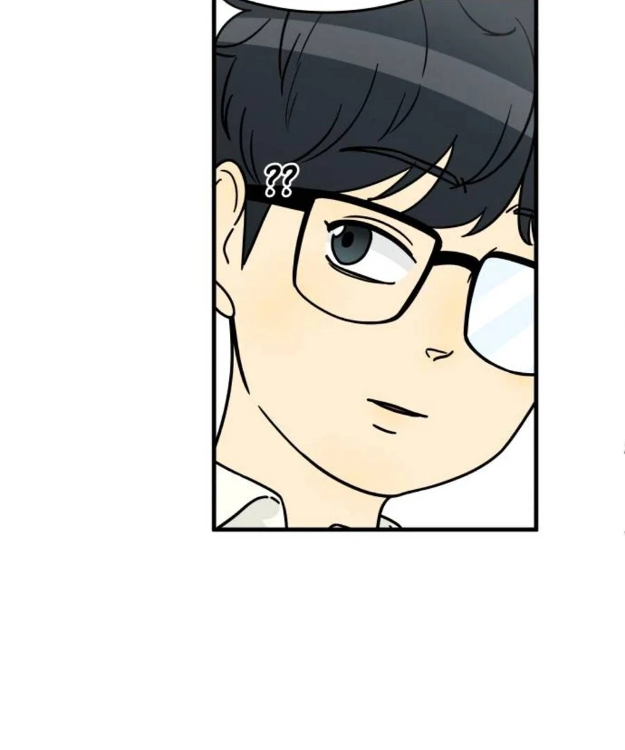 I’m Tired but I Want to Do Romance Chapter 2 - Page 109