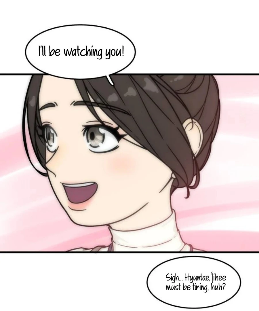 I’m Tired but I Want to Do Romance Chapter 2 - Page 114