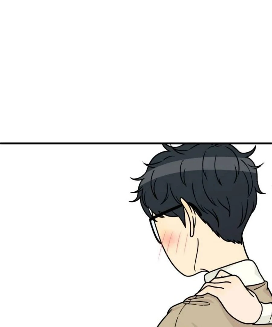 I’m Tired but I Want to Do Romance Chapter 2 - Page 117