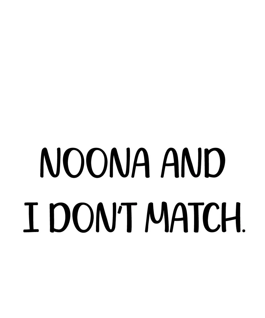 I’m Tired but I Want to Do Romance Chapter 2 - Page 119