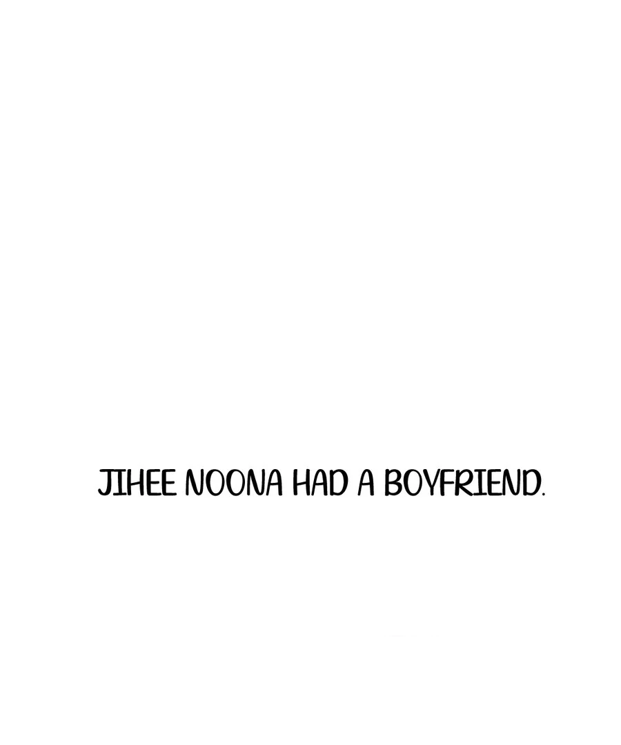 I’m Tired but I Want to Do Romance Chapter 2 - Page 12
