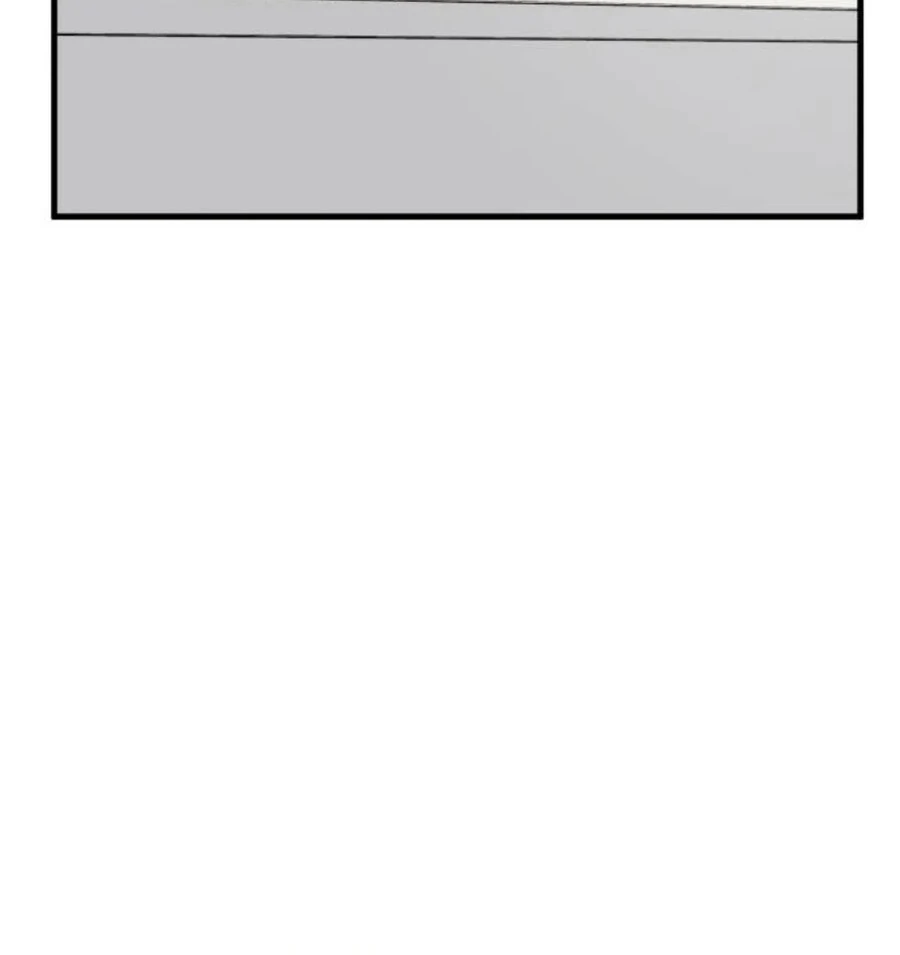 I’m Tired but I Want to Do Romance Chapter 2 - Page 121