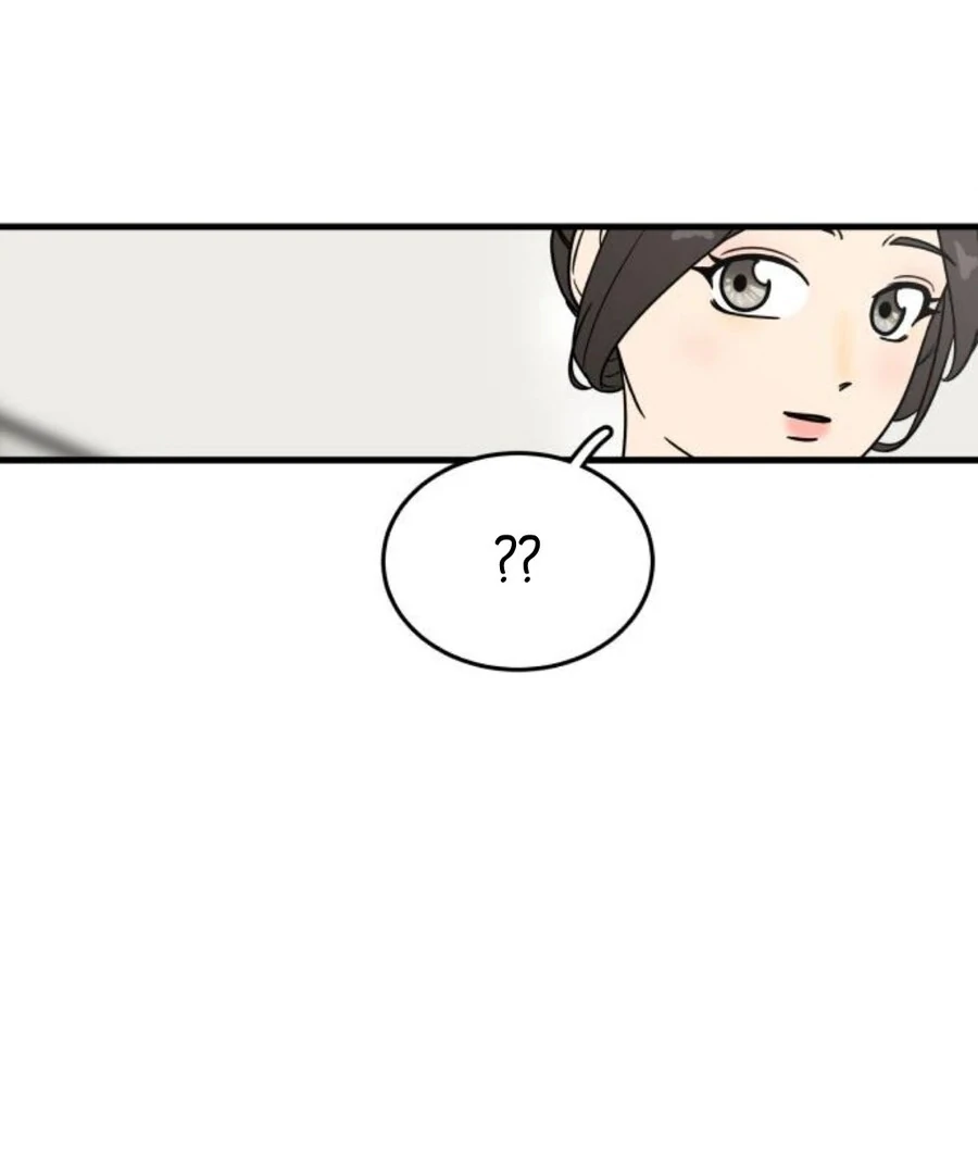 I’m Tired but I Want to Do Romance Chapter 2 - Page 140