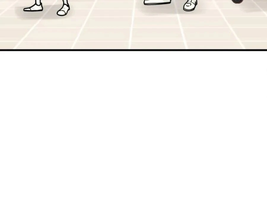 I’m Tired but I Want to Do Romance Chapter 2 - Page 161
